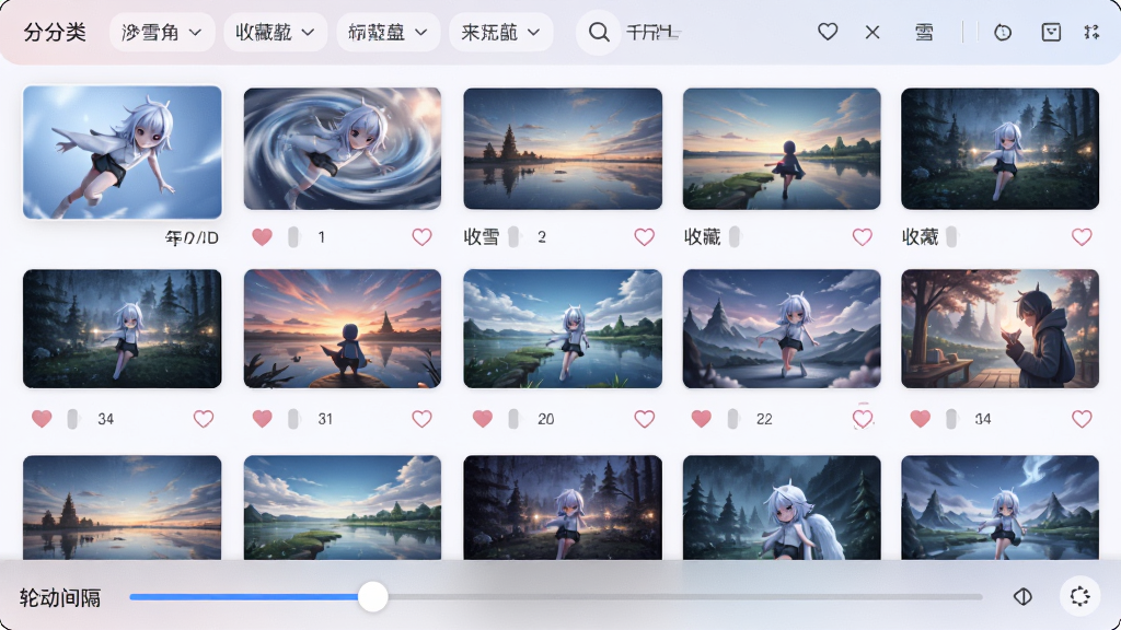 主体为千雪桌面壁纸轮播设置面板,布局采用网格排列展示壁纸缩略图,排版顶部为分类筛选栏底部为轮播间隔滑块,风格柔和唯美,细节包含动态预览窗口、收藏心形图标、分辨率标注,画质高清干净无多余元素