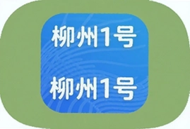 ����1��app��׿��ٷ����ذ�װָ��