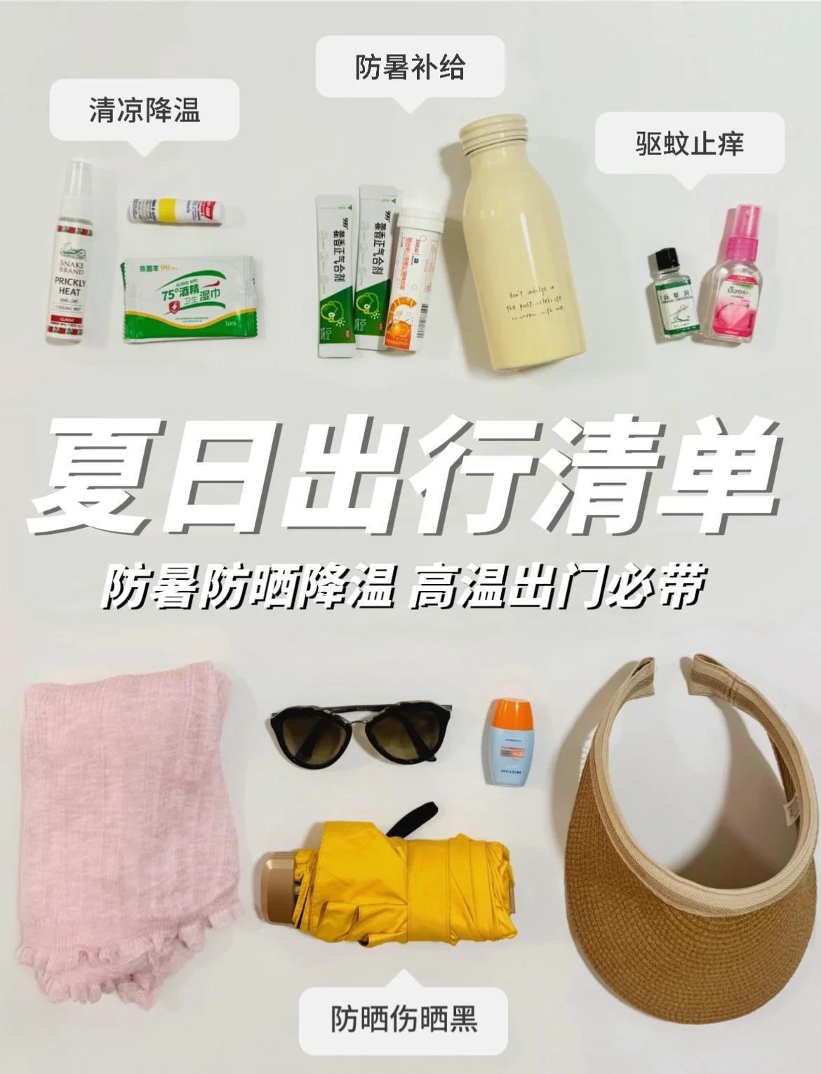 CoolClean�����ྻһ�ıر������Ƽ� �ļ���ཱུ�º����嵥