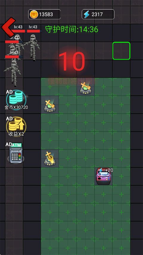 ����ѧԺ��Ϸ���ذ�װ���°汾v1.0 �ٷ���