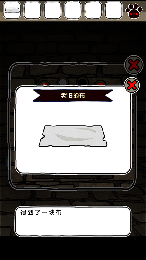 ��è�����������ذ�װ���°汾v1.0.1 �ֻ���