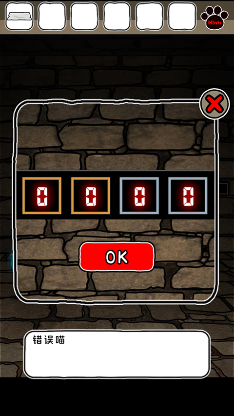 ��è�����������ذ�װ���°汾v1.0.1 �ֻ���