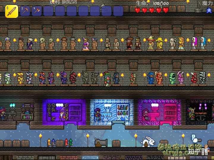 泰拉瑞亚1.4.0.5.5pe全物品存档官方版 游戏内宝箱全物品展示截图