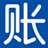 笨笨企业个人通用流水记账软件{package_version_name} 流水记账 笨笨企业个人通用流水记账软件{package_version_name} 流水记账