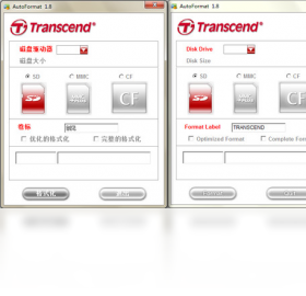 AutoFormat 安卓版 操作界面
