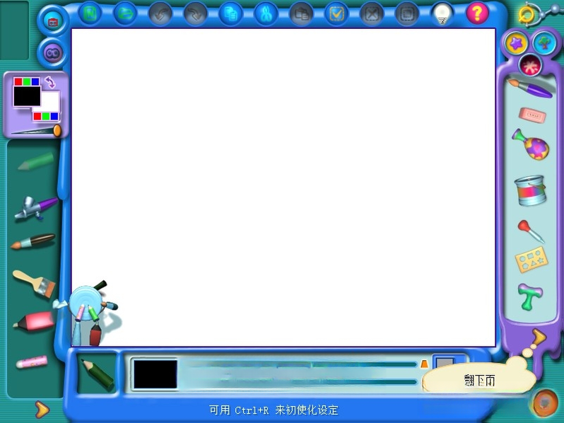 ��ɽ����{package_version_name} �滭���ɹ���