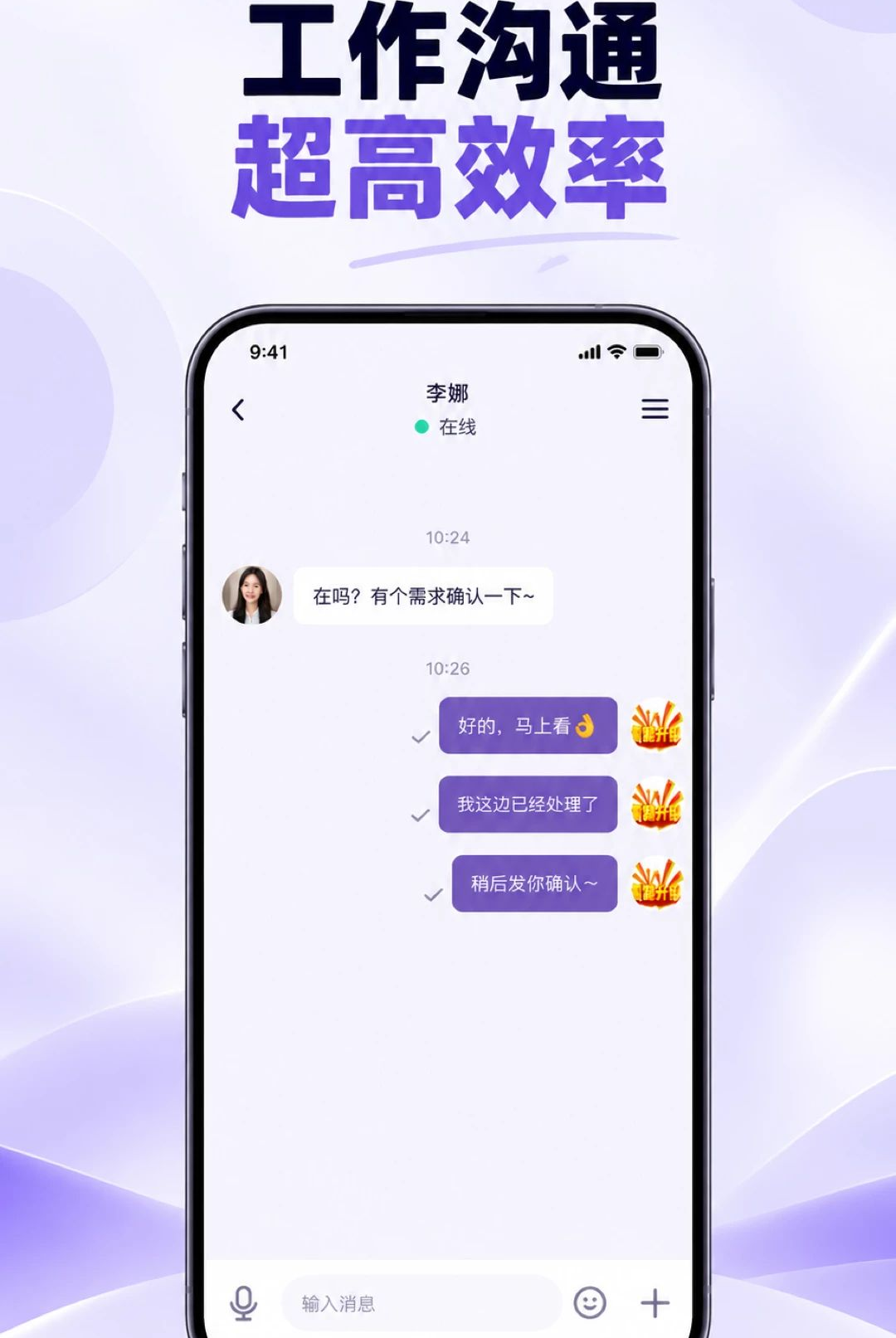 ����è1.0.0 �����罻