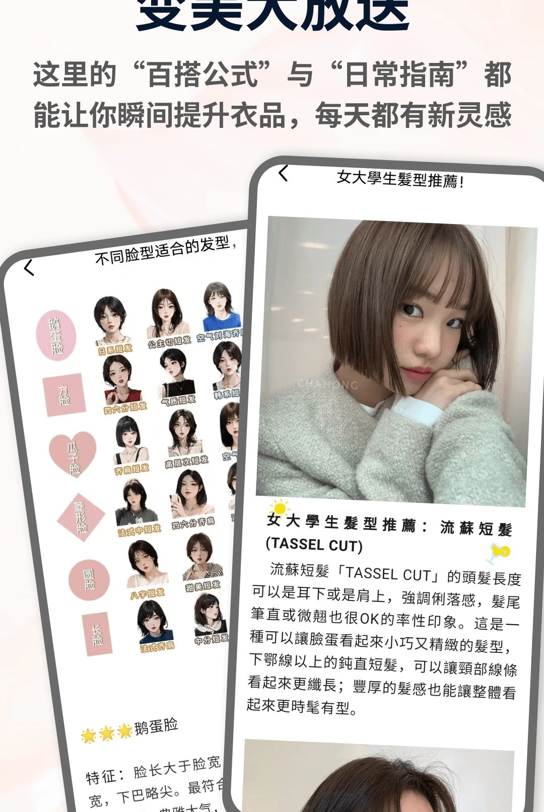 �ٷ�1.0.5 �ƶ���Ӧ��