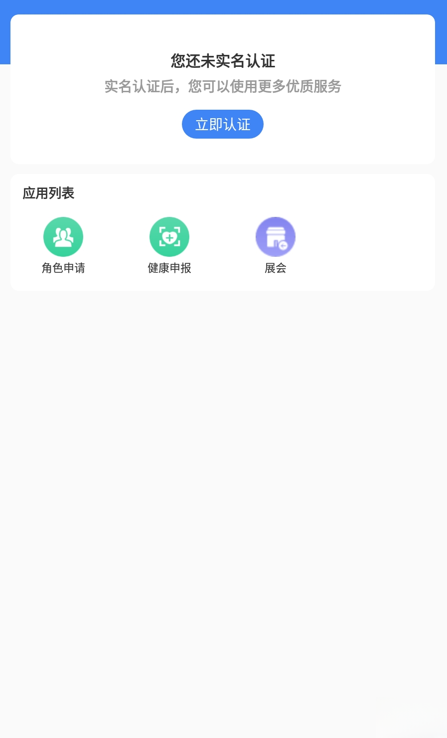 С��Ʒ�����Ұ�2.9.27 ���̹�������