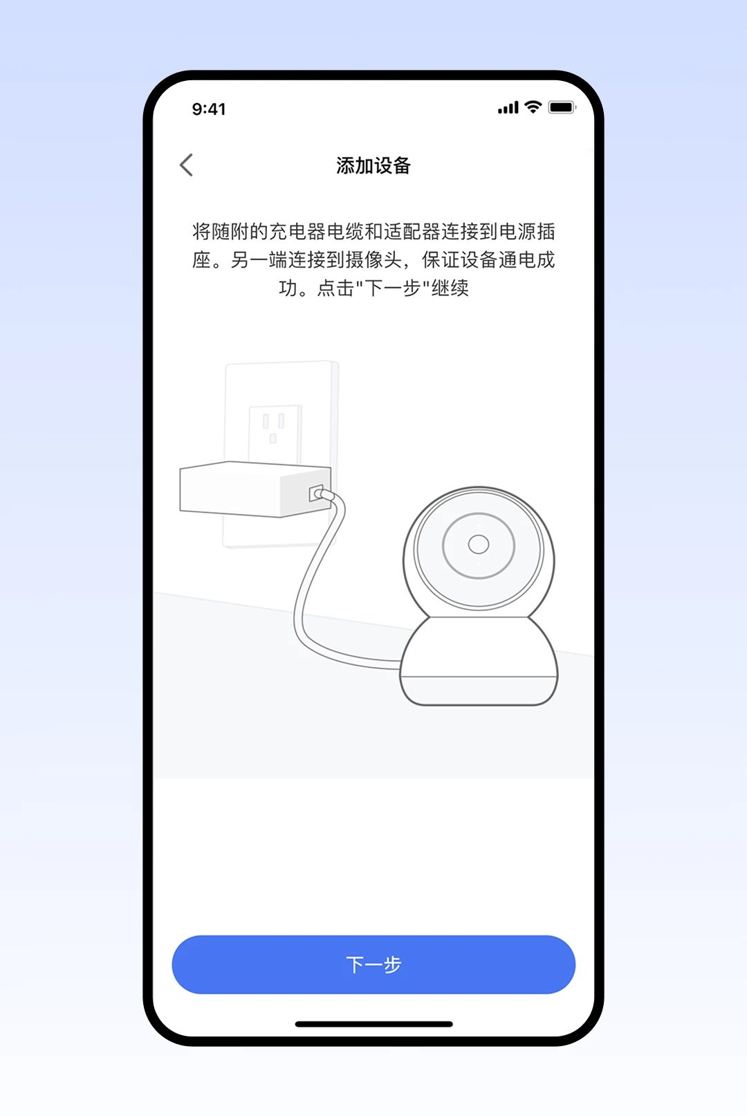 Ameyes���Ameyes1.0.6 ������������