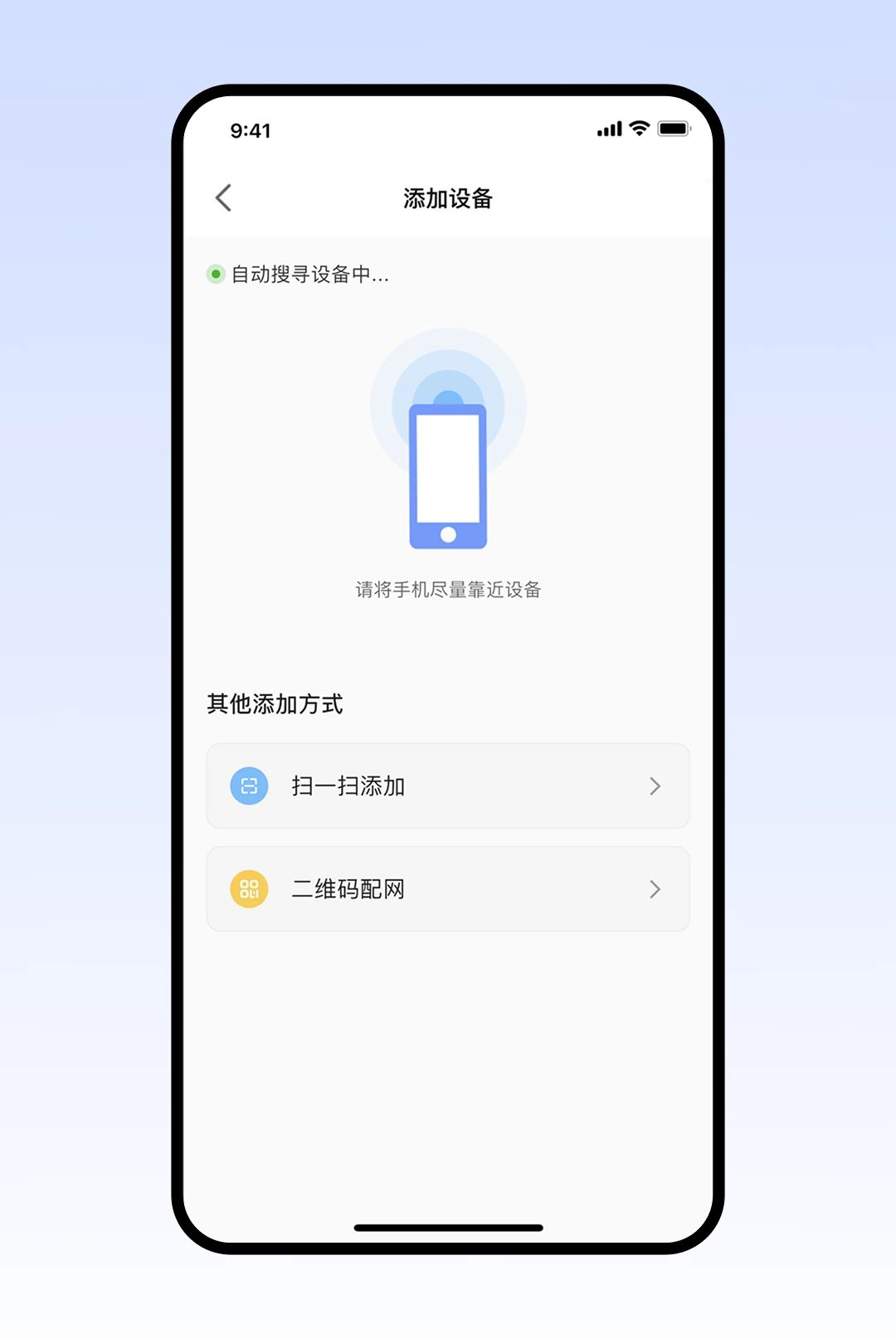 Ameyes���Ameyes1.0.6 ������������