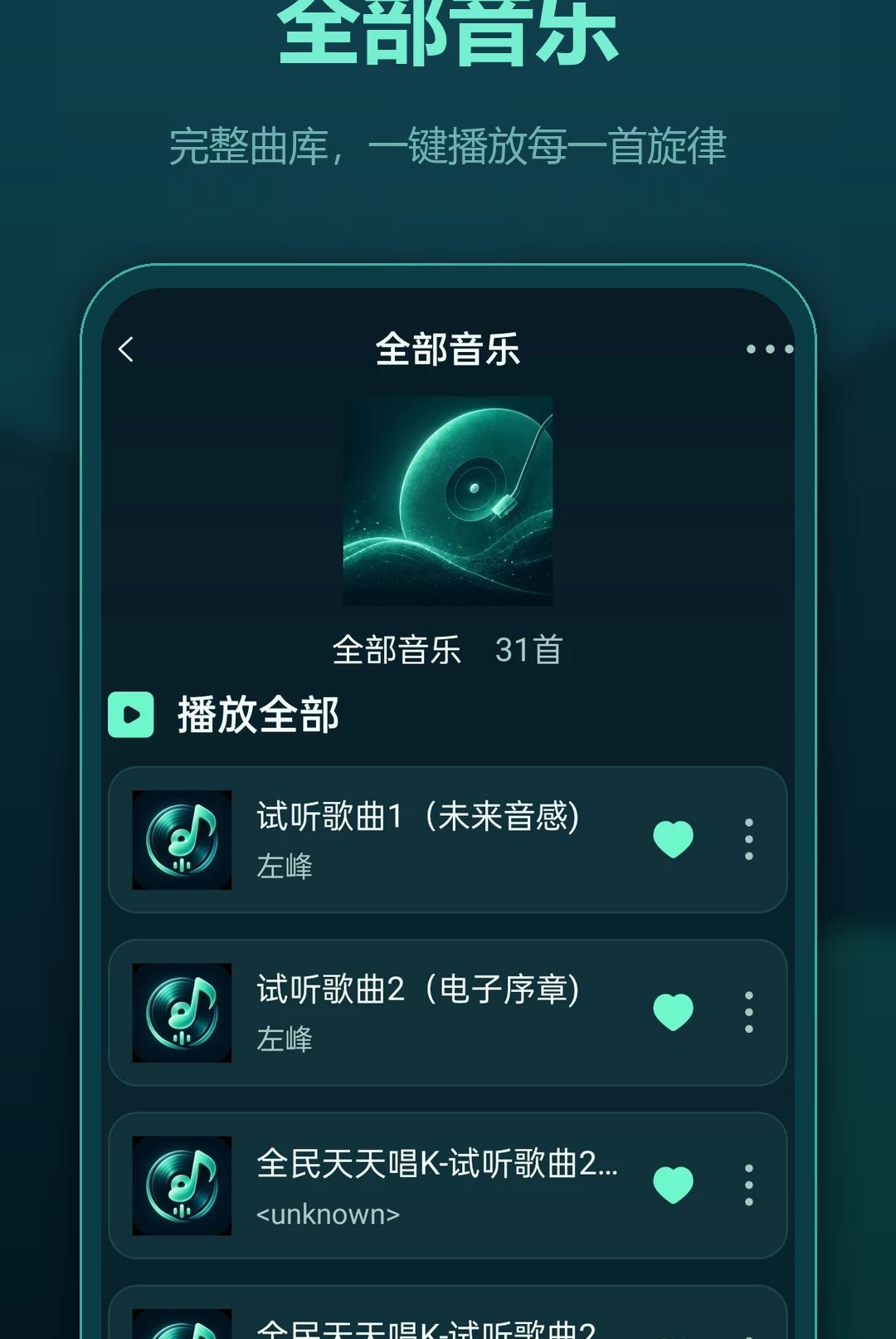 �������������1.0.0 �������