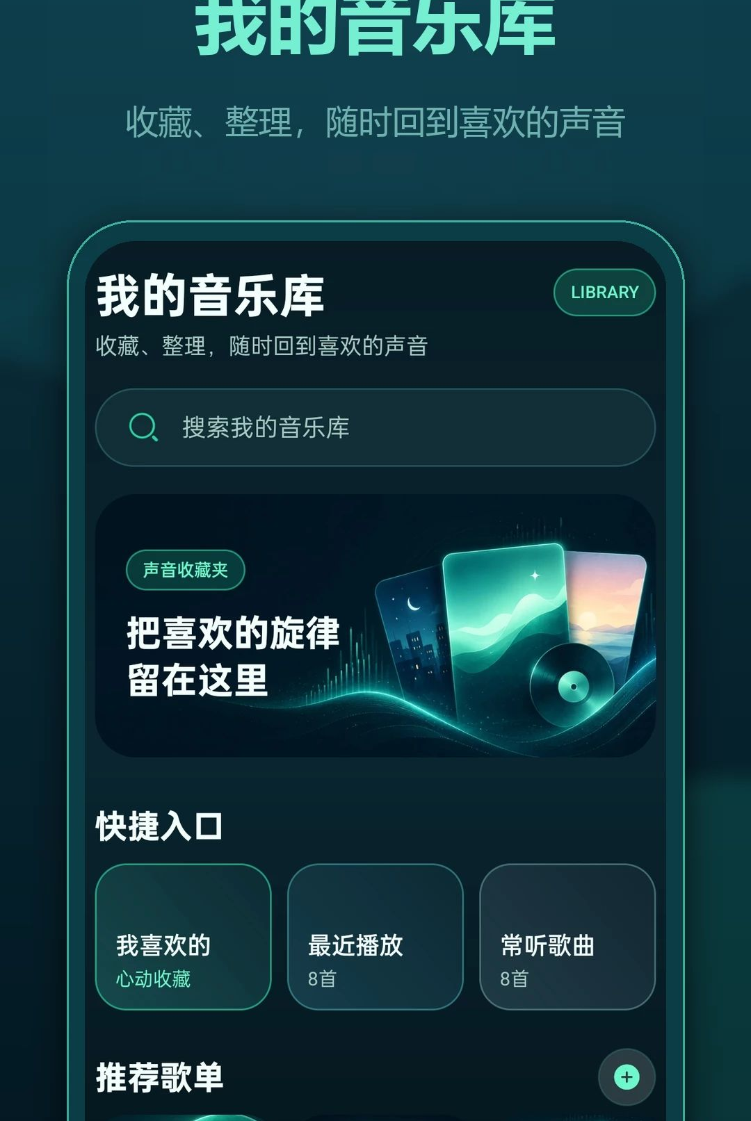 �������������1.0.0 �������