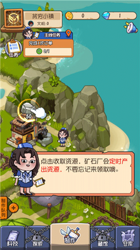 һ���������������°汾���ذ�װv1.7 �ٷ���