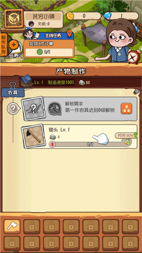 һ���������������°汾���ذ�װv1.7 �ٷ���