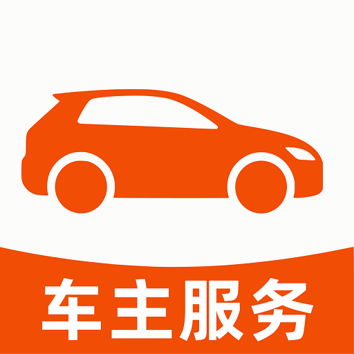 �쳵˾������1.0.2 ˾���ӵ�