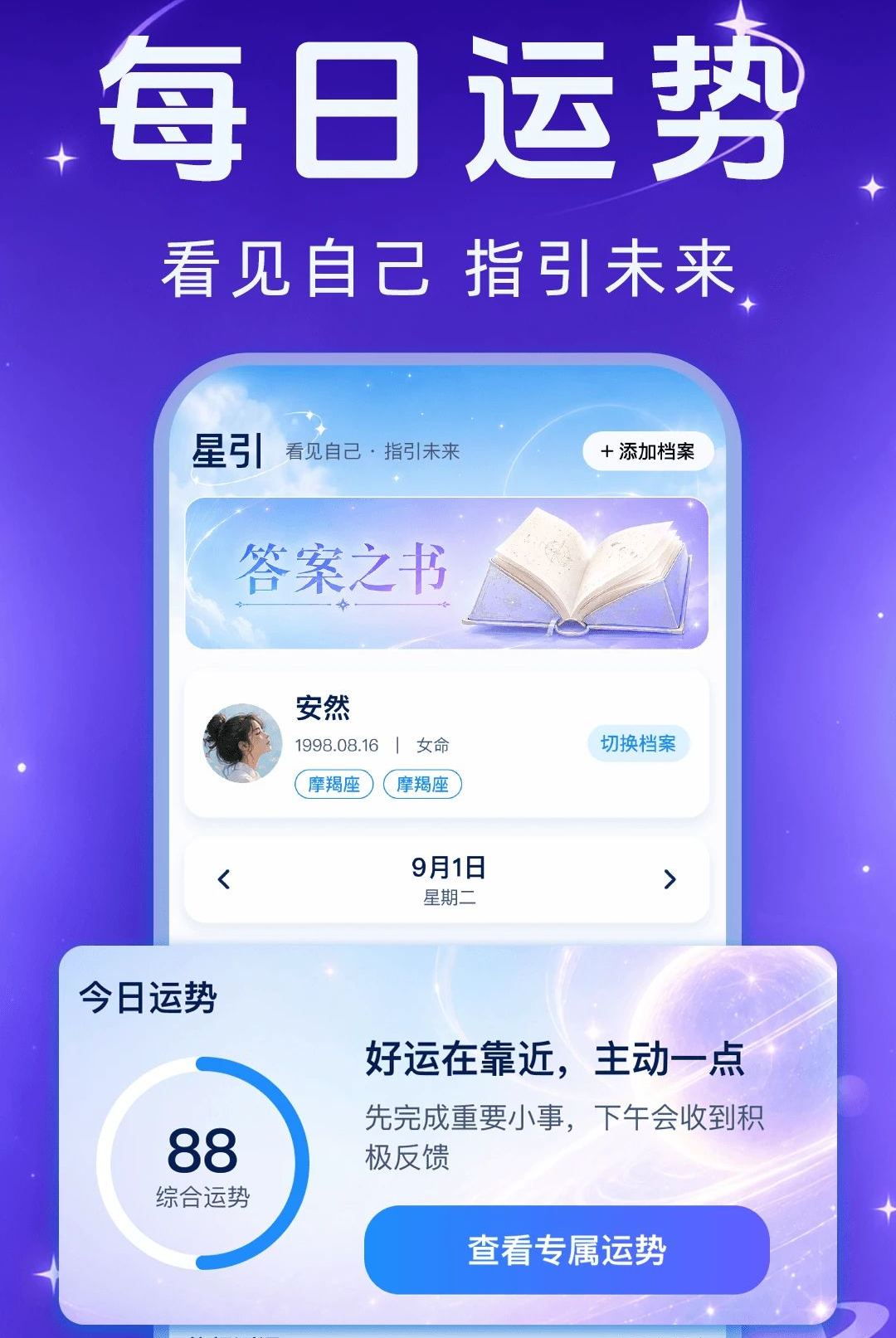 ÿ�����Ʋ���1.0.1 ���Ʋ�ѯ����