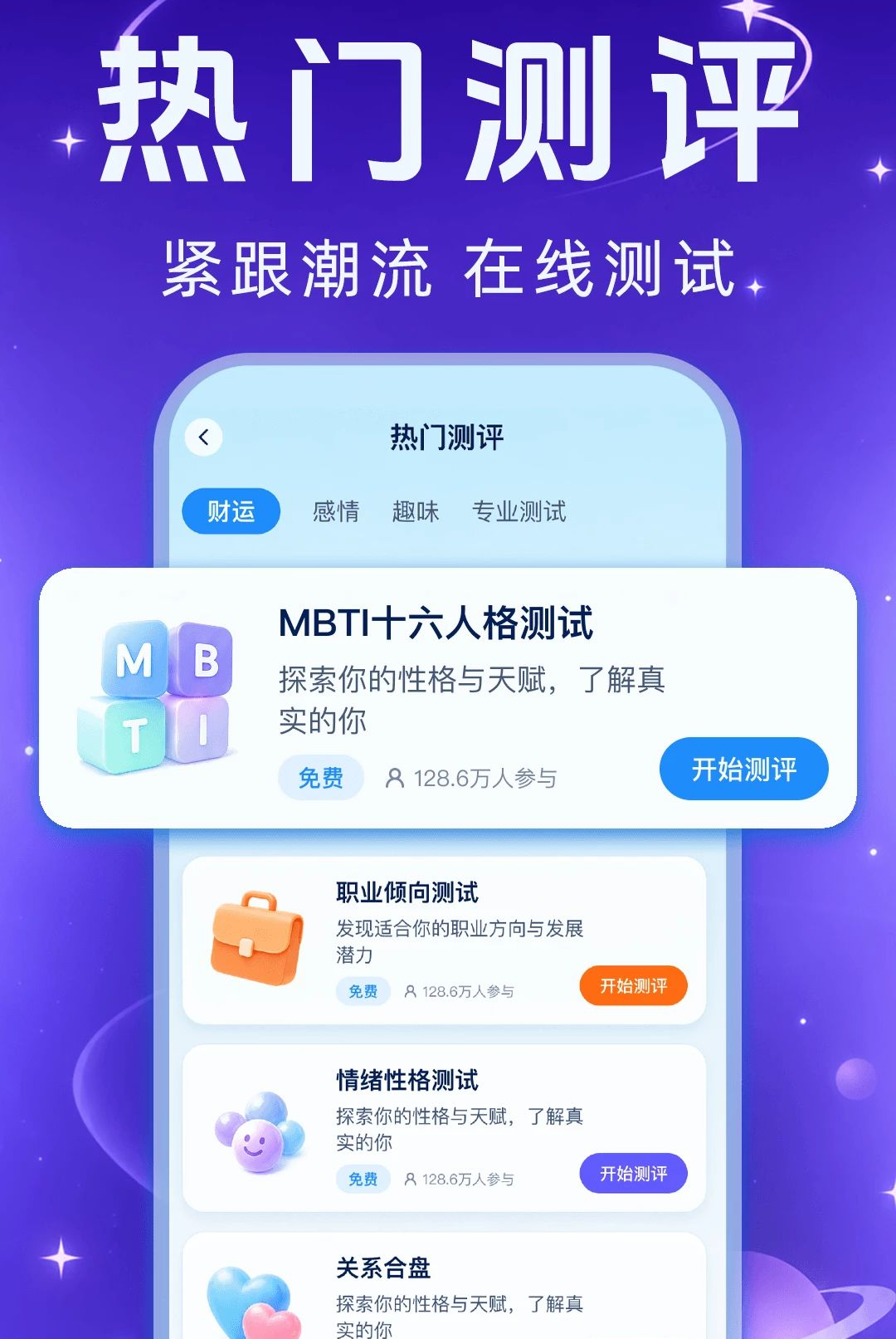 ÿ�����Ʋ���1.0.1 ���Ʋ�ѯ����