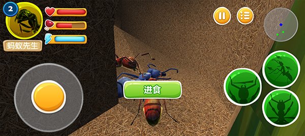 ���ϲ������ιٷ��������ذ�װv1.0 ��׿��