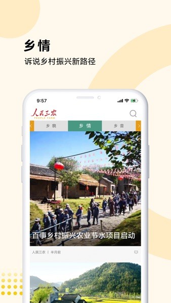 ������ũ2.3.4 ��ũ��Ѷ����