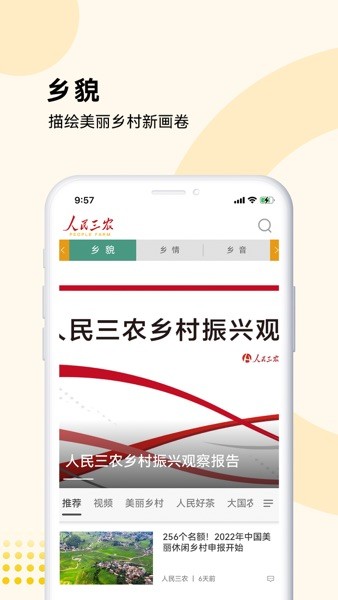 ������ũ2.3.4 ��ũ��Ѷ����