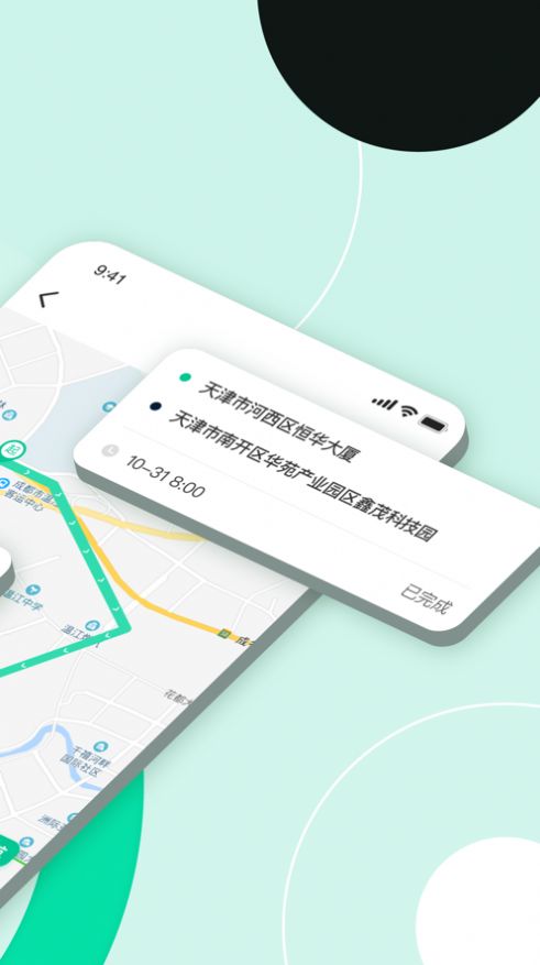 Լ����ʿapp�������°�