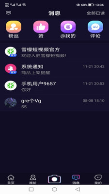 ѩ�ʶ���Ƶapp�ٷ�����