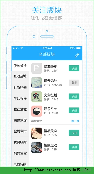 ����ͤ�ٷ�iOS��app