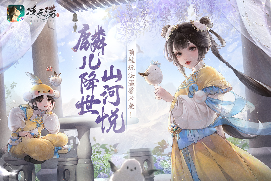 云诺{package_version_name} 校园云盘工具 云诺{package_version_name} 校园云盘工具