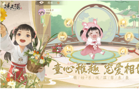 云诺{package_version_name} 校园云盘工具 云诺{package_version_name} 校园云盘工具