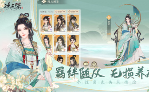 云诺{package_version_name} 校园云盘工具 云诺{package_version_name} 校园云盘工具