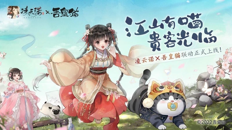 云诺{package_version_name} 校园云盘工具 云诺{package_version_name} 校园云盘工具