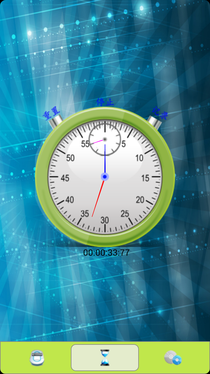 ���������׿�ֻ���app