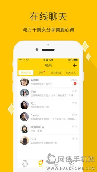 ÿ��һ����app����ios��