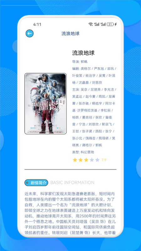 ƤӰèӰ��app�ٷ�������Ѱ�