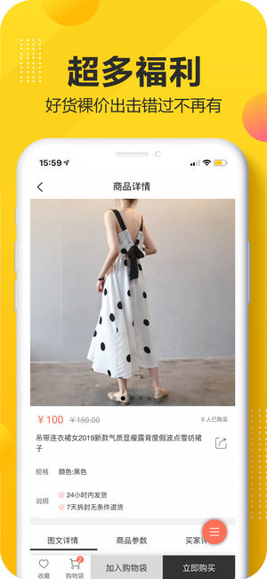 Ȥ�ι��ٷ�app�����ֻ���