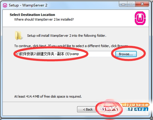WampServer{package_version_name} Windows本地服务器环境搭建工具 WampServer{package_version_name} Windows本地服务器环境搭建工具