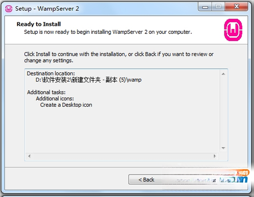 WampServer{package_version_name} Windows本地服务器环境搭建工具 WampServer{package_version_name} Windows本地服务器环境搭建工具
