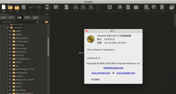 UltraEditUE�ı��༭��{package_version_name} רҵ�ı��༭