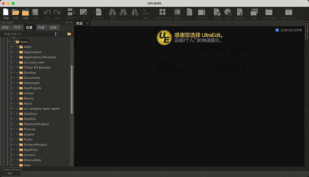 UltraEditUE�ı��༭��{package_version_name} רҵ�ı��༭
