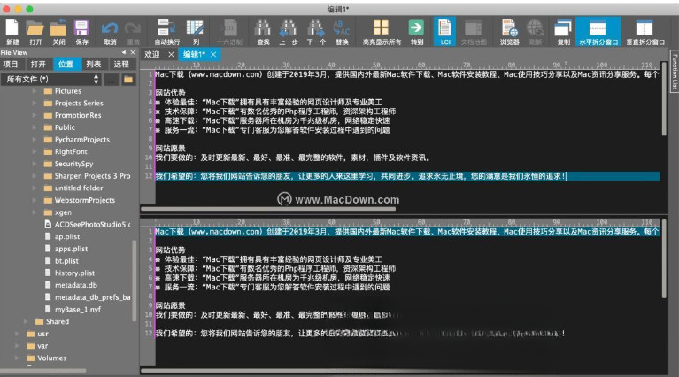 UltraEditUE�ı��༭��{package_version_name} רҵ�ı��༭