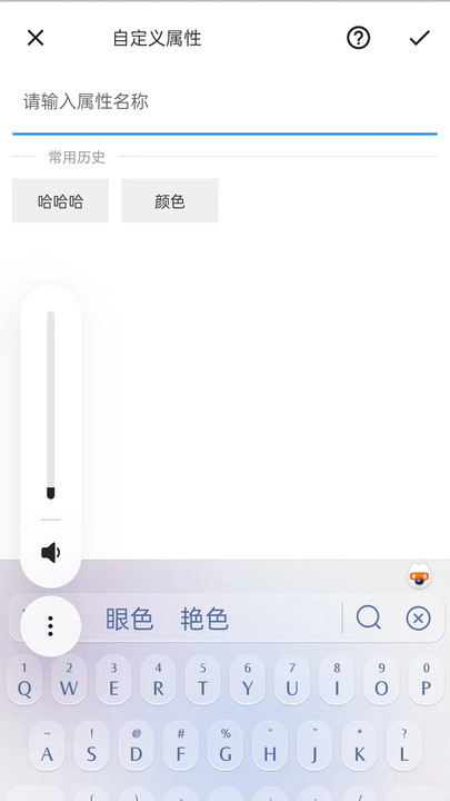 ����ҵЭͬ�칫ƽ̨�ٷ�����