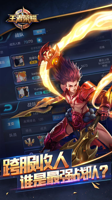 ������ҫ���հ汾�Ҷ��ٷ����°��������