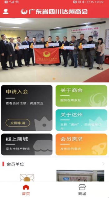 �����̻�app�ٷ�����