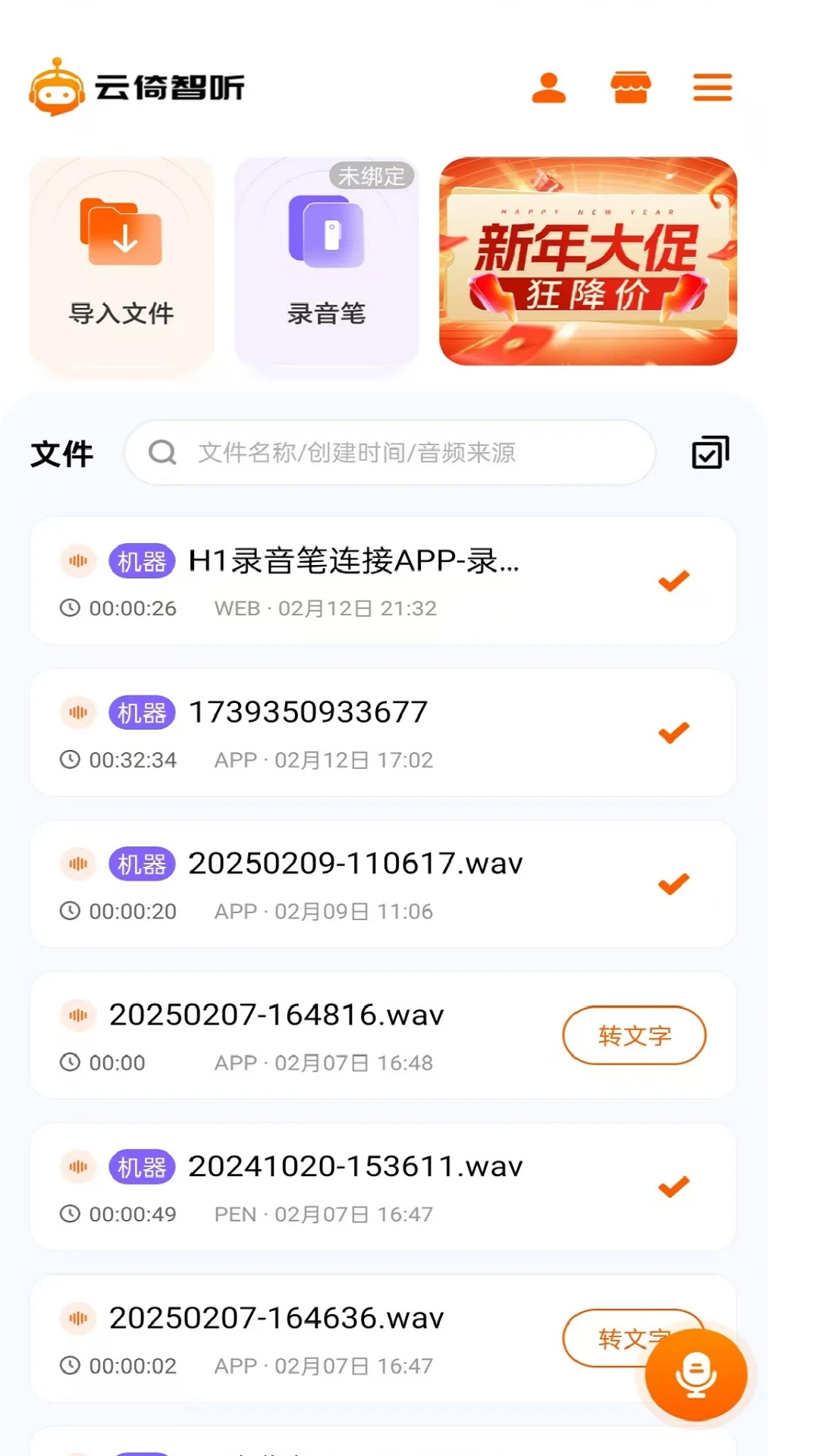 ����1.8.8 ������������