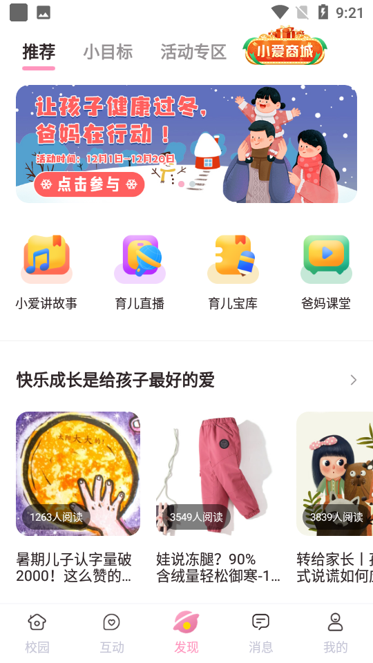 ��ά������ɫ�ҳ������°����� ��װ��� �ҳ��ֻ��˽����ͼ