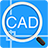 Ѹ��CAD��ͼ2026���°� ���ٿ�ͼ