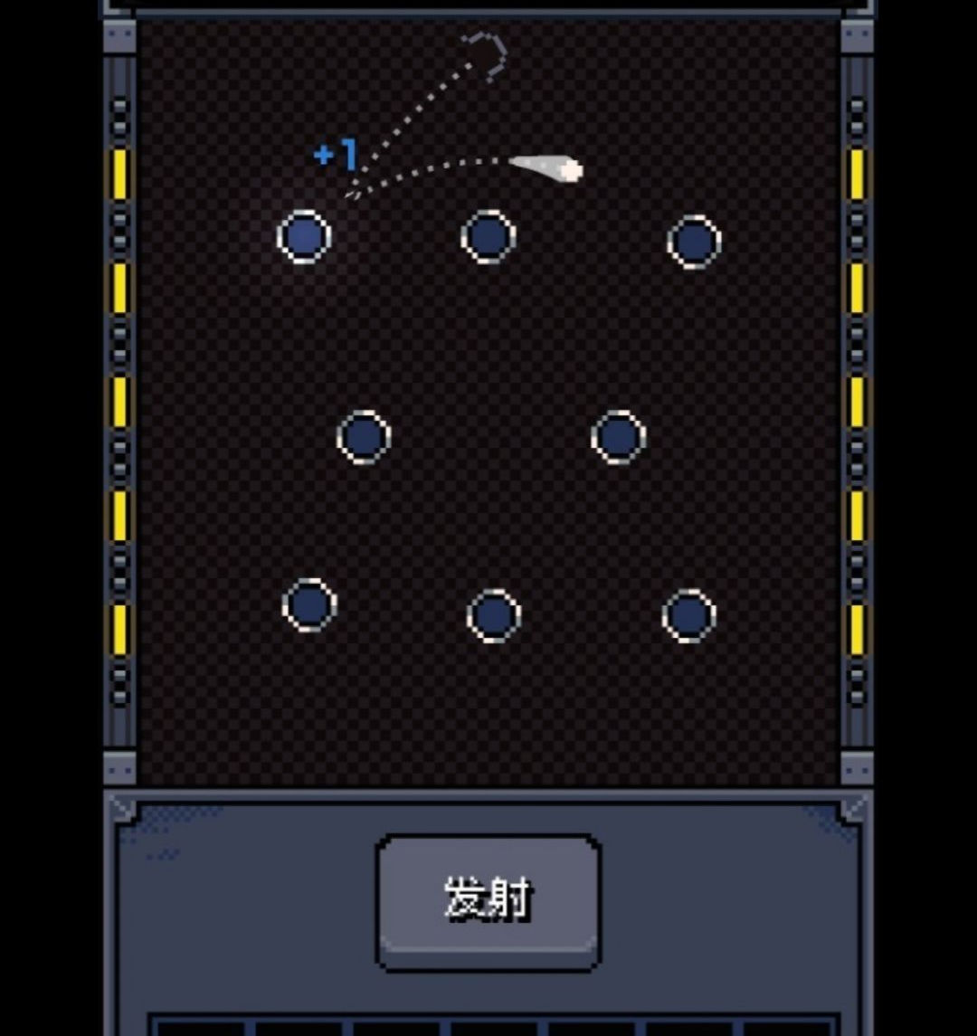 加农弹珠1.0.0 休闲弹射闯关 加农弹珠1.0.0 休闲弹射闯关