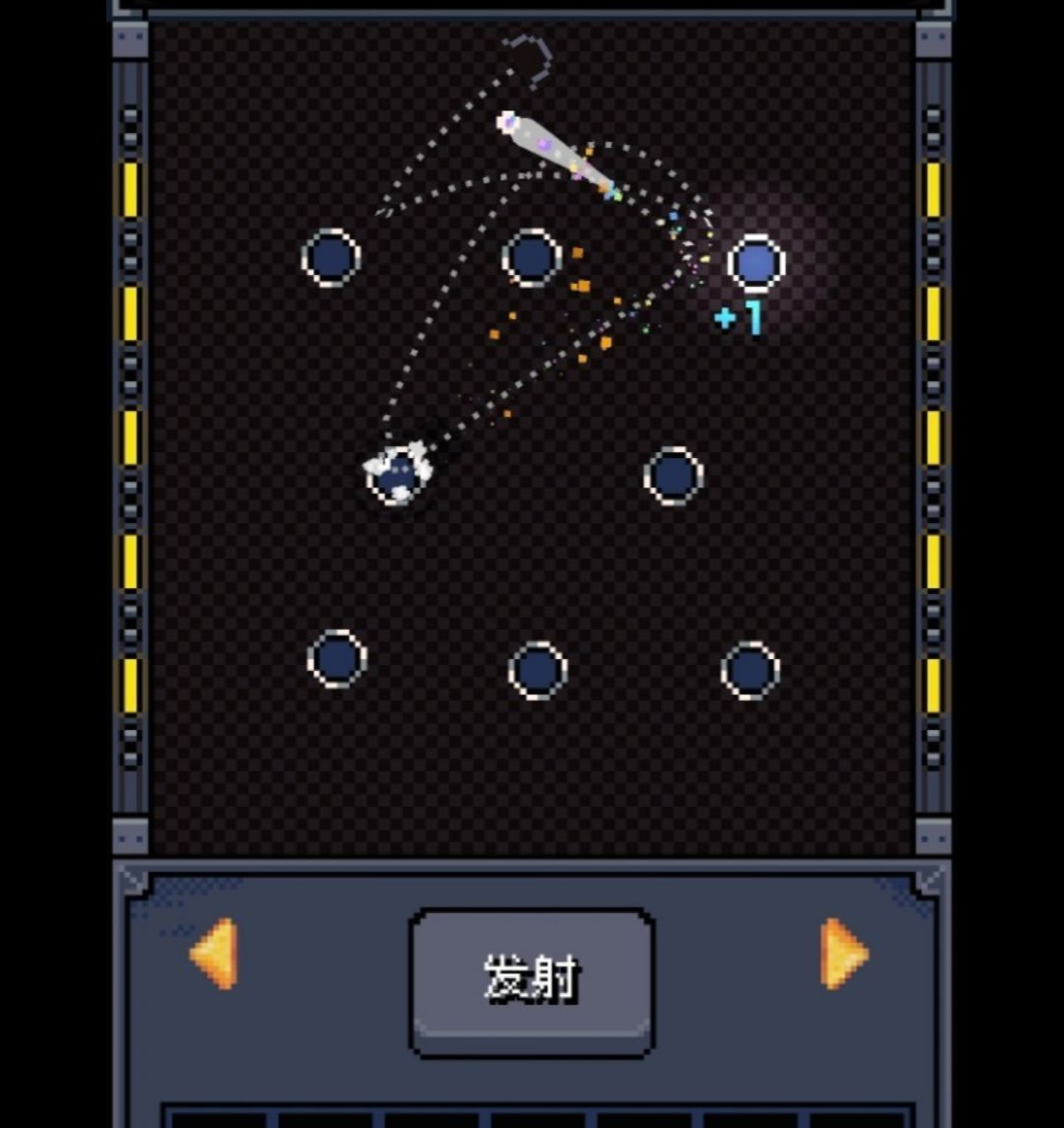 加农弹珠1.0.0 休闲弹射闯关 加农弹珠1.0.0 休闲弹射闯关