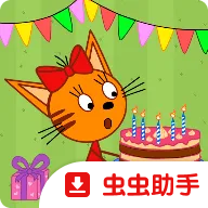 儿童电子猫:孩童生日安装器1.2.10 生日互动工具 儿童电子猫:孩童生日安装器1.2.10 生日互动工具